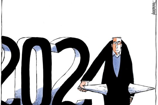 Σκίτσο Κουντούρη-30/12/23